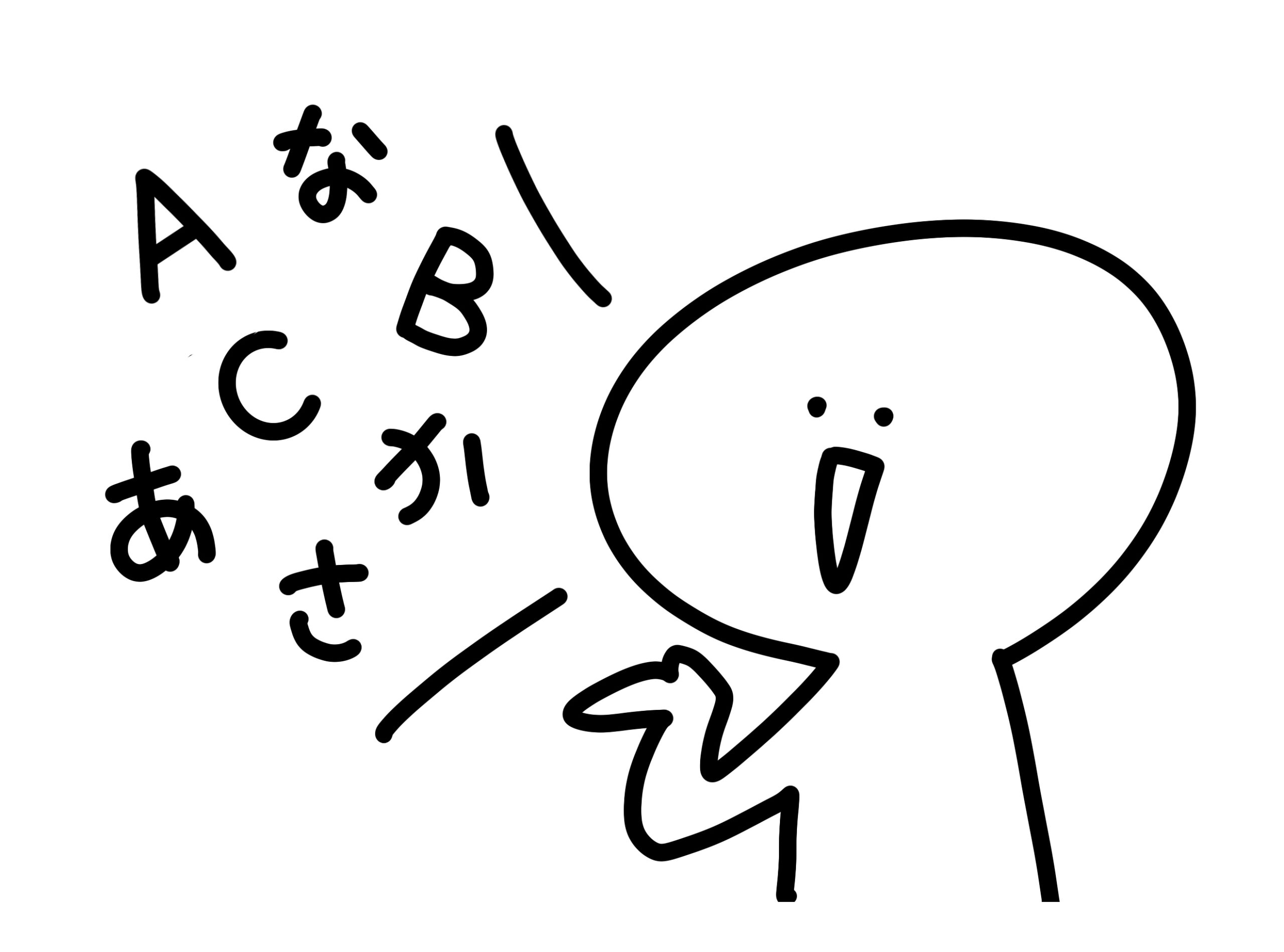 帰国子女の中学受験は難しい？仕組みや一般入試との違い、成功のカギを徹底解説