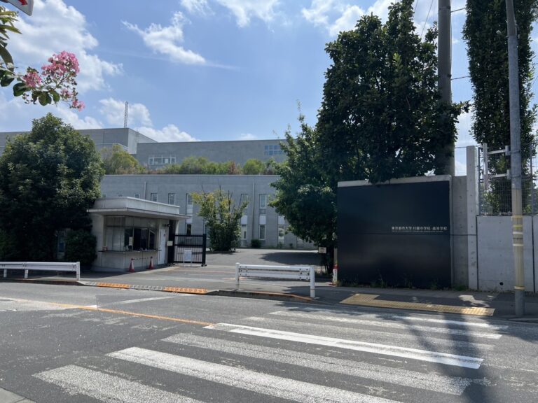 東京都市大学付属中学校の入試が変わった｜一本化と算数理科入試