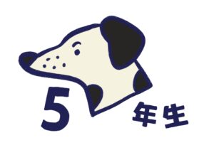 中学受験は5年生からでもまだ間に合う？中学受験のリアルを解説