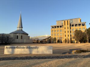 中学受験で早慶MARCHを目指す